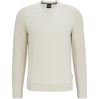 Matero Ecrù Pullover Hugo Boss