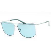 Stilvolle Graue Metallsonnenbrille für Frauen Guess